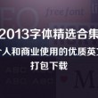 2021香港特马开奖结果